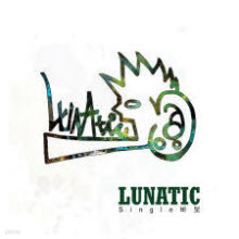 糪ƽ (Lunatic) - ٺ (Single)