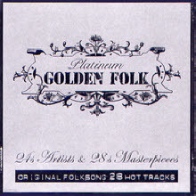 V.A. - Platinum Golden Folk (24 Artists & 28s Masterpieces/2CD)