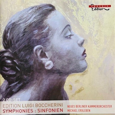 [중고] Michael Erxleben / Edition Luigi Boccherini - Symphonies: Sinfonien (2CD/수입/pe460)