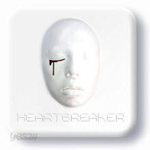 지드래곤 (G-Dragon) - Heartbreaker (미개봉) | 기타 제작사 - 예스24