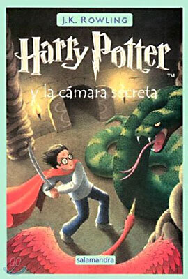 Harry Potter y la Camara Secreta