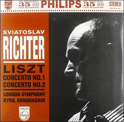 Sviatoslav Richter 리스트: 피아노 협주곡 1-2번 (Liszt: Piano Concertos) [LP] 