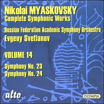 Evgeny Svetlanov ̾Ű:  14 -  23 24 (Nikolai Myaskovsky: Complete Symphonic Works, Volume 14)