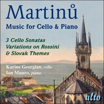 Karine Georgian 마르티누: 첼로 작품집 (Bohuslav Martinu:  Works for Cello and Piano)