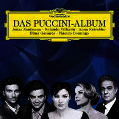푸치니 - 베스트 선집 (Puccini - Excellence Album)(CD) - Rolando Villazon