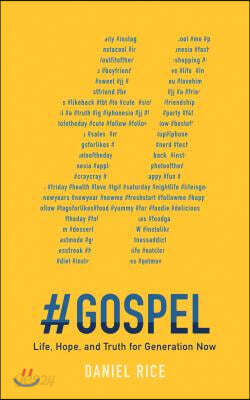 #Gospel