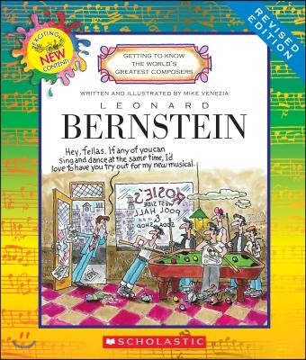 Leonard Bernstein (Revised Edition) (Getting to Know the World's Greatest Composers)