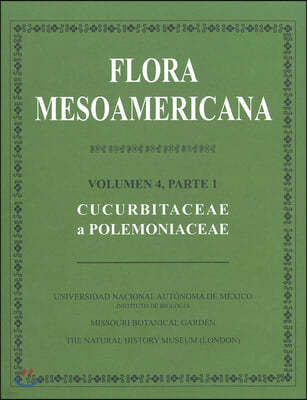 Flora Mesoamericana