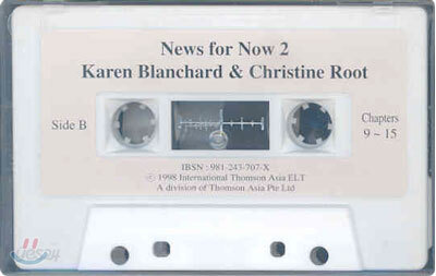News for Now 2 : Tape