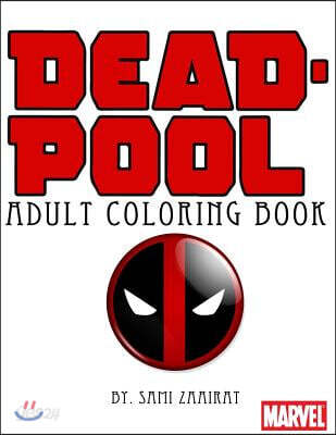 Deadpool Adult Coloring Book