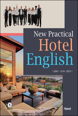 New Practical Hotel English