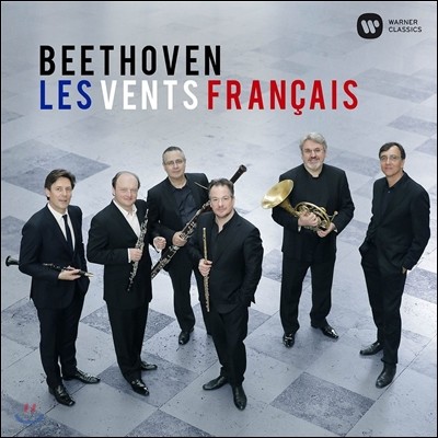 Les Vents Francais 亥:   ǳ ǰ -    (Beethoven: Chamber Music for Wind) 