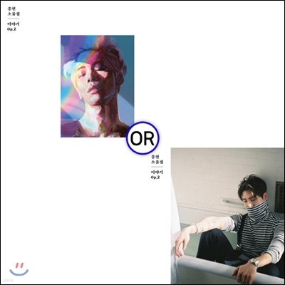  (Jonghyun) - ǰ : ̾߱ Op.2