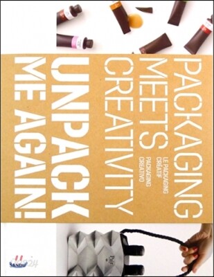 Unpack me Again