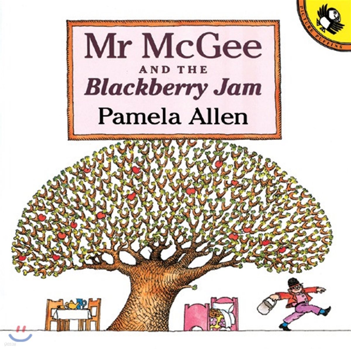 Pictory Set Step 2-11 : Mr. McGee and the Blackberry Jam (Paperback Set)