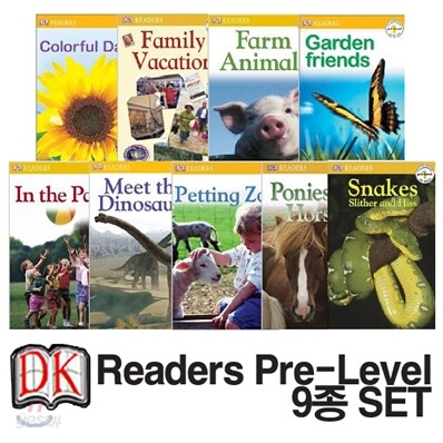 DK Readers Pre-Level 9종 Set