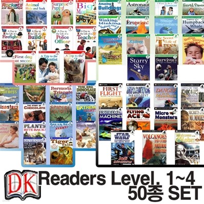 DK Readers Level 1~4 50 Set