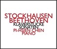 Pi-Hsien Chen Ͽ 亥: ǾƳ ҳŸ ǰ (Stockhausen / Beethoven: Piano Pieces, Sonatas) -ÿ þ