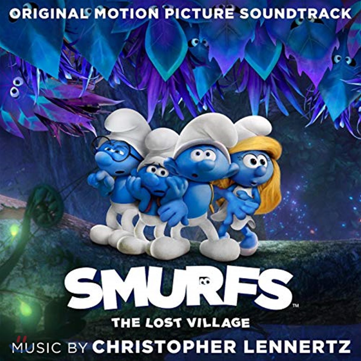 스머프: 비밀의 숲 애니메이션 음악 (Smurfs: The Lost Village OST -  Music by Christopher Lennertz 크리스토퍼 레너츠)