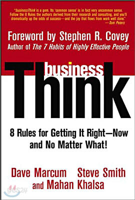 businessThink