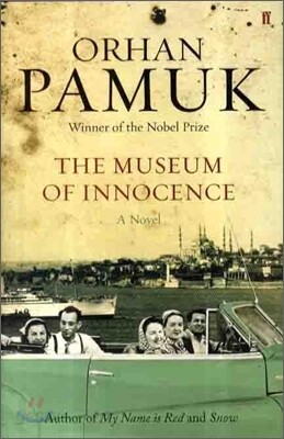 The Museum of Innocence