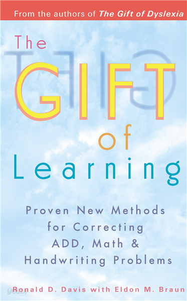 The Gift of Learning