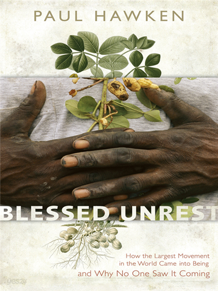 Blessed Unrest