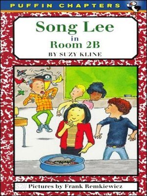 [단독] Song Lee in Room 2B