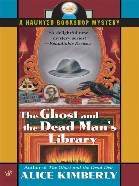The Ghost and the Dead Man&#39;s Library
