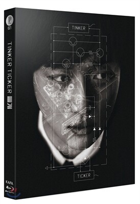 들개 (1Disc, 세컨드 에디션) : 블루레이
