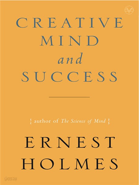 The Creative Mind and Success