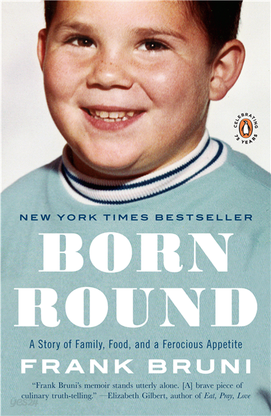 Born Round