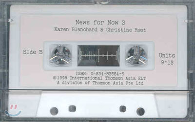 News for Now 3 : Tape