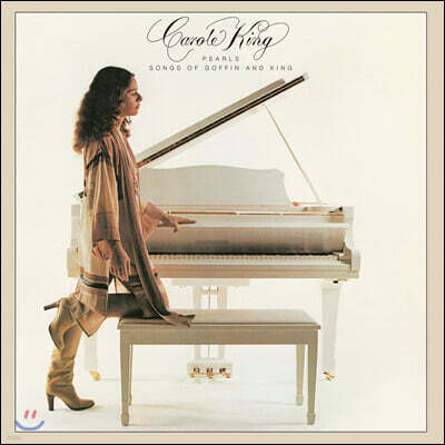 Carole King — Pearls: Songs Of Goffin And King 앨범 커버