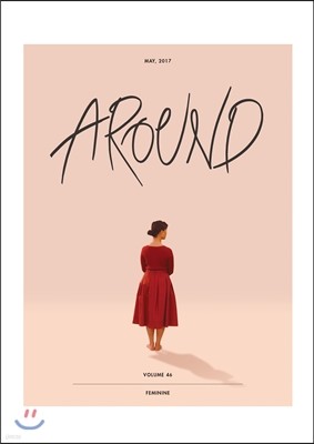 AROUND  46 () : 5 [2017]