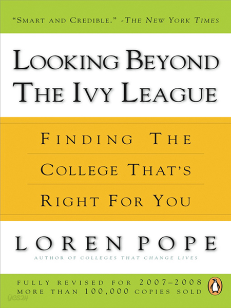 Looking Beyond the Ivy League