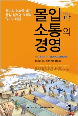 책 정보