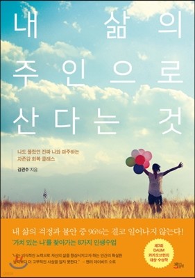 책 정보