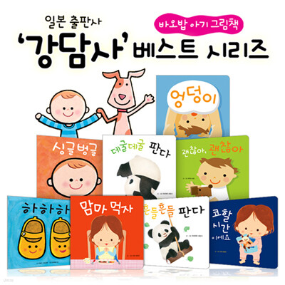 도서명 표기