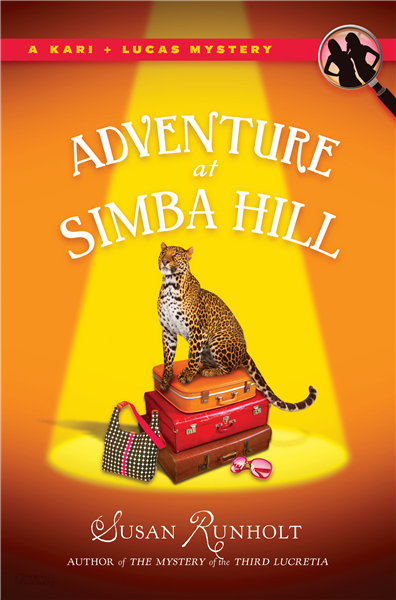 The Adventure at Simba Hill