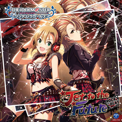 Various Artists - The Idolm@ster Cinderella Girls Starlight Master 10 Jet To The Future (CD)