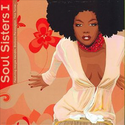 Various Artists - Soul Sisters 1 (CD)