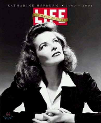 Katharine Hepburn Commemorative