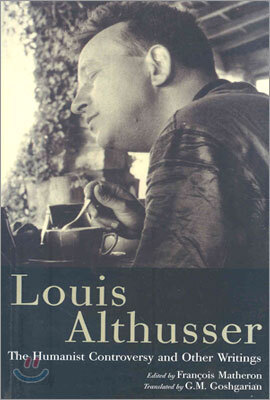 The Humanist Controversy and Other Writings