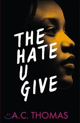 Hate U Give