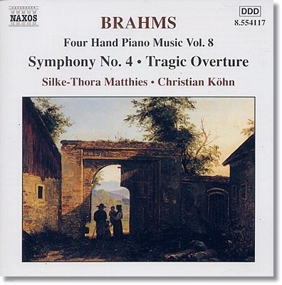 Christian Kohn / Silke-Thora Matthies :    ǾƳ  8 (Brahms: Four Hand Piano Music, Volume 8)
