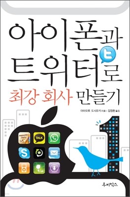 도서명 표기