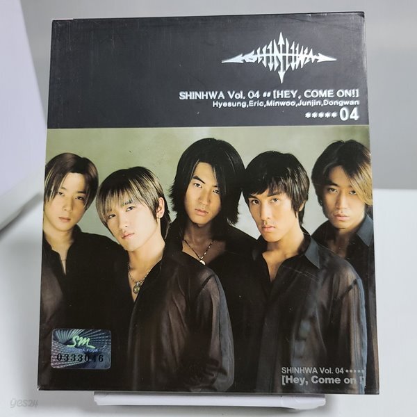 [중고샵]신화 4집 - Hey, come on! - 예스24 [중고샵]신화 4집 - Hey, come on!  - 예스24