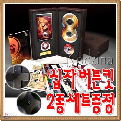 PSP 디제이맥스 포터블 핫튠즈 ★한정판★십자버튼킷증정★DJMAX포터블핫튠즈/최고의 리듬액션게임