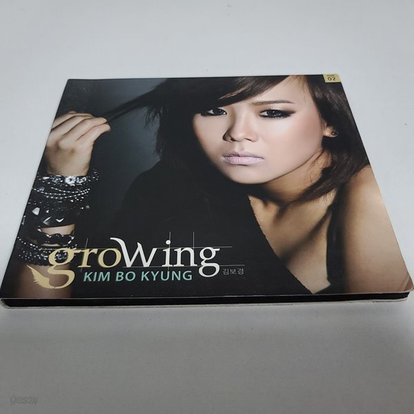  김보경 미니앨범 - GROWING  - YES24  김보경 미니앨범 - GROWING  - YES24